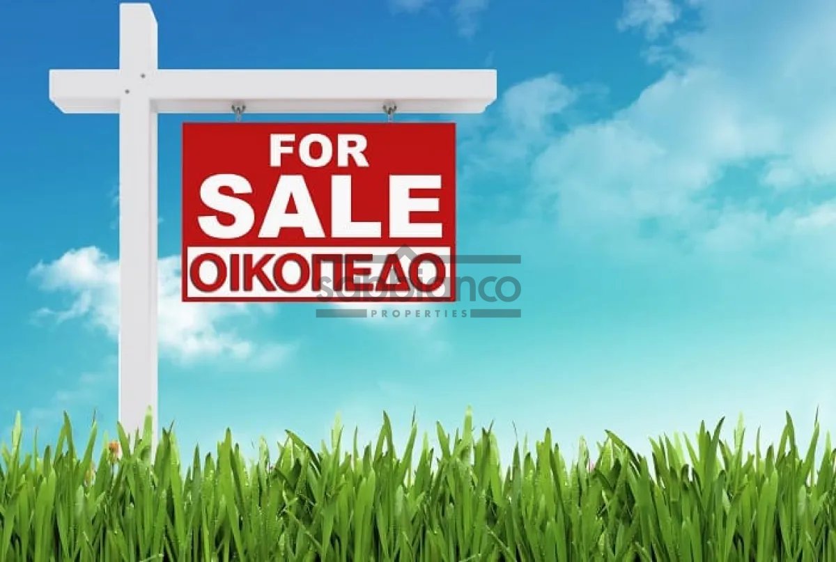 Plot of land for sale 7529 m² in The Tourist Area Of Pyrgos, Limassol, Cyprus